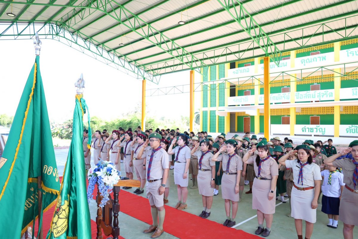 กิจกรรม “วันสมเด็จพระมหาธีรราชเจ้า” ประจำปี 2568