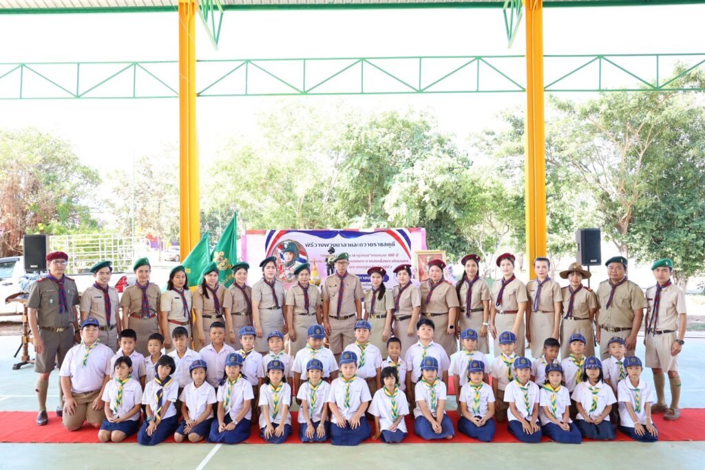 กิจกรรม “วันสมเด็จพระมหาธีรราชเจ้า” ประจำปี 2568