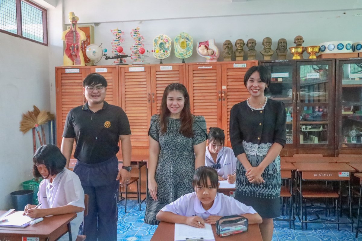 รักษ์ภาษาไทย 2569 ระดับเครือข่าย